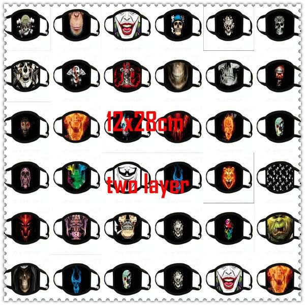 лицо хэллоуин мальчики lady маски половина лицевые маски забавный конструктор для маски для лица костюмы косплей bbysu mj_bag
лицо хэллоуин мальчики lady маски половина лицевые маски забавный конструктор для маски для лица костюмы косплей bbysu mj_bag