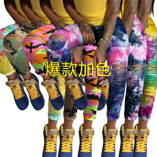 s3844 casual perforated burnt flower tie dyed jeans fashion printed high waisted pants, Black;gray
s3844 casual perforated burnt flower tie dyed jeans fashion printed high waisted pants, Black;gray