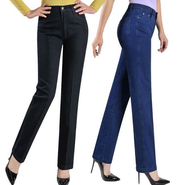 new fashion new arrival pants straight jeans women plus size women's denim trousers drop shipping good quality, Blue
new fashion new arrival pants straight jeans women plus size women's denim trousers drop shipping good quality, Blue