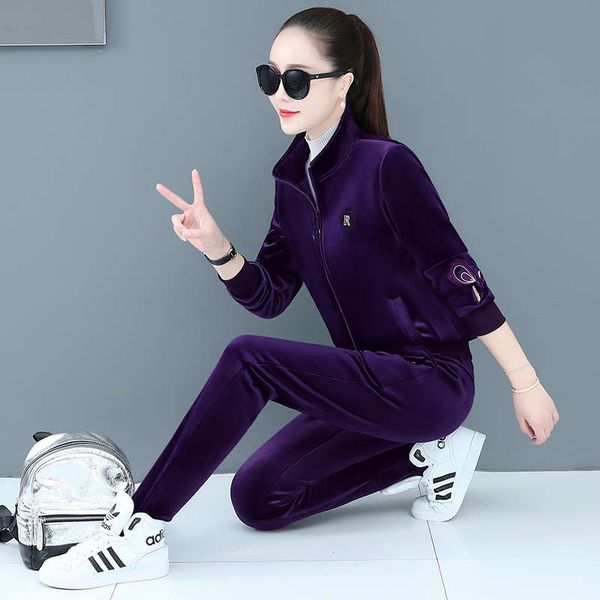 gold plush sports women's fall / winter 2020 new loose casual sweater light luxury two piece suit, Gray
gold plush sports women's fall / winter 2020 new loose casual sweater light luxury two piece suit, Gray