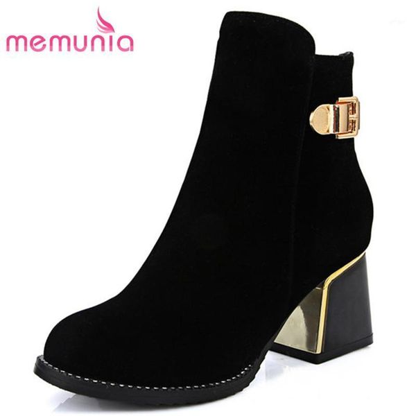 memunia 2021 new ankle boots for women comfortable round toe boots autumn winter high heels women big size 33-431, Black
memunia 2021 new ankle boots for women comfortable round toe boots autumn winter high heels women big size 33-431, Black