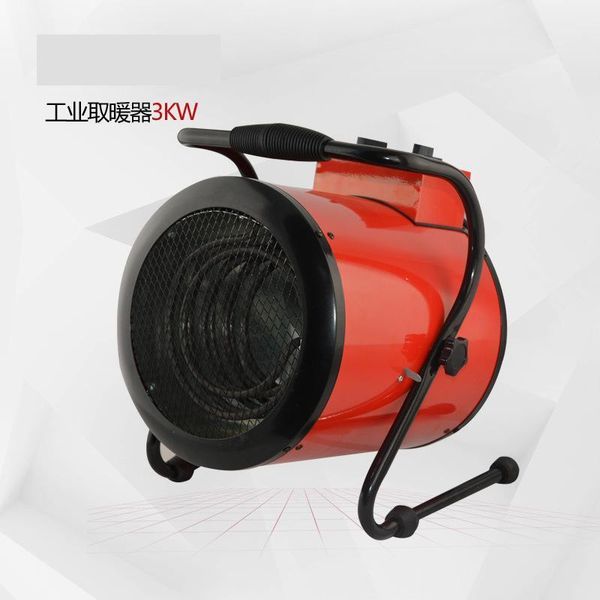 3000w commercial heater adjustable thermostat electric heater dehumidifier drying tool mini industrial warming machine1
3000w commercial heater adjustable thermostat electric heater dehumidifier drying tool mini industrial warming machine1