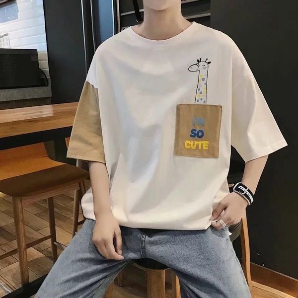 3nemh t-shirt sleeve short men's korean trend summer new round neck color matching point five sleeve t-shirt men's harajuku style, Blue
3nemh t-shirt sleeve short men's korean trend summer new round neck color matching point five sleeve t-shirt men's harajuku style, Blue