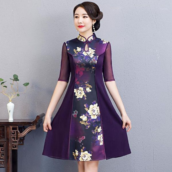 2019 spring women chiffon dress print flower chinese style evening party qipao handmade button vintage cheongsam -3xl1, Red
2019 spring women chiffon dress print flower chinese style evening party qipao handmade button vintage cheongsam -3xl1, Red