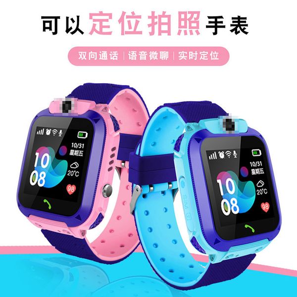 a28 children's telephone watch student q12 smart z5 color screen mobile phone can be inserted into the card for positioning and
a28 children's telephone watch student q12 smart z5 color screen mobile phone can be inserted into the card for positioning and