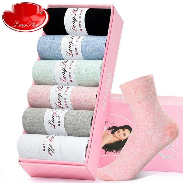 langsha new cotton cotton socks children's middle tube versatile solid color breathable sweat absorbing fashionable socks fquo3, Black
langsha new cotton cotton socks children's middle tube versatile solid color breathable sweat absorbing fashionable socks fquo3, Black