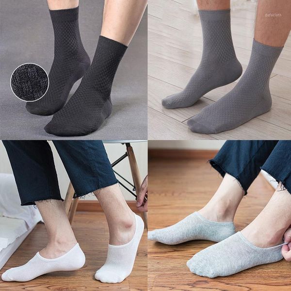 casual men white cotton socks boat invisible sox spring summer autumn solid color breathable slippers sock 20201, Black
casual men white cotton socks boat invisible sox spring summer autumn solid color breathable slippers sock 20201, Black
