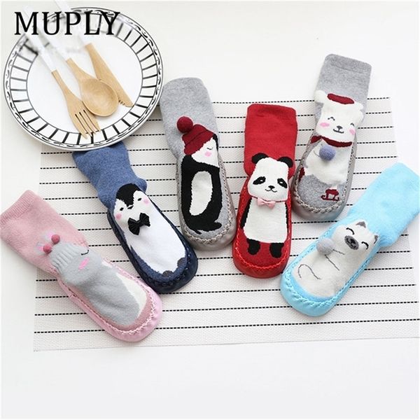 winter boy girl chaussette infant cotton children floor anti-slip baby step socks y201009, Pink;yellow
winter boy girl chaussette infant cotton children floor anti-slip baby step socks y201009, Pink;yellow