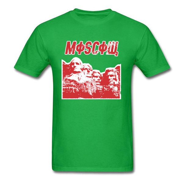 moscow t shirt green t shirts of summer unique design c c c p tees comrade cccp designer tshirt fitness sport hooded sweatshirt hoodie
moscow t shirt green t shirts of summer unique design c c c p tees comrade cccp designer tshirt fitness sport hooded sweatshirt hoodie