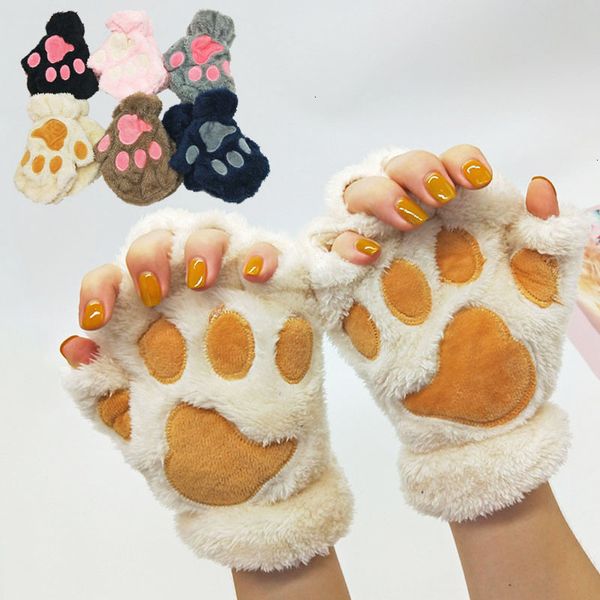 mittens short fingerless bear cat plush paw claw finger glove soft half cover gloves sz529
mittens short fingerless bear cat plush paw claw finger glove soft half cover gloves sz529