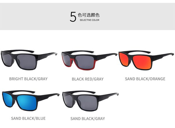 net red one-piece large-frame square sunglasses female retro ins multi-color sunglasses men's driving anti-ultraviolet tide, White;black
net red one-piece large-frame square sunglasses female retro ins multi-color sunglasses men's driving anti-ultraviolet tide, White;black
