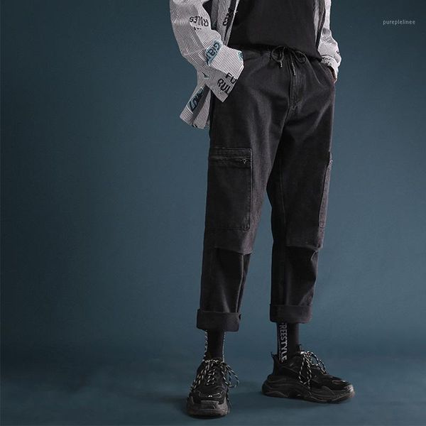 spring autumn 2020 fashion men's hong kong style trendy loose tooling jeans korean style all-match straight-leg harem trousers1, Blue
spring autumn 2020 fashion men's hong kong style trendy loose tooling jeans korean style all-match straight-leg harem trousers1, Blue