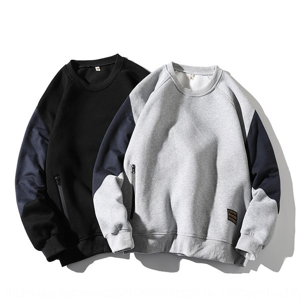spring and autumn color matching round collar sweater coat for men's fashion brand fat plus plus size loose coat sweaterunderpants swea, Black
spring and autumn color matching round collar sweater coat for men's fashion brand fat plus plus size loose coat sweaterunderpants swea, Black