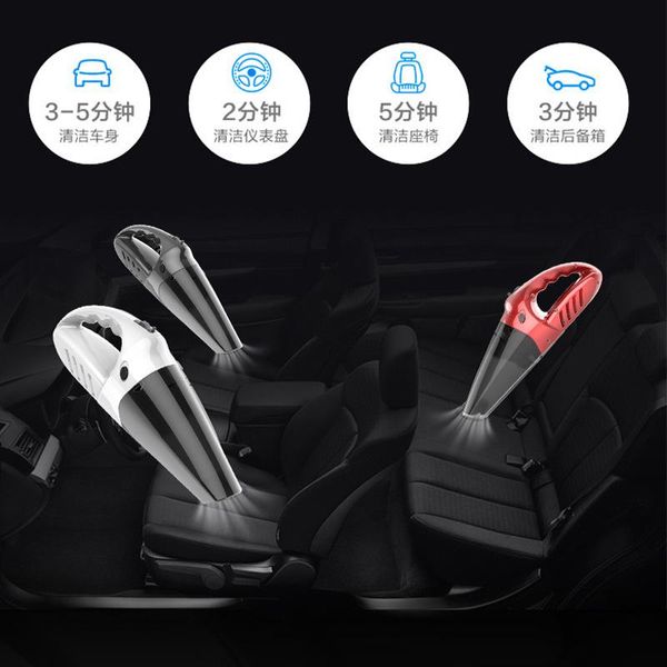 120w portable car vacuum cleaner 12v strong vacuum cleaner for machine car wet and dry with filter
120w portable car vacuum cleaner 12v strong vacuum cleaner for machine car wet and dry with filter