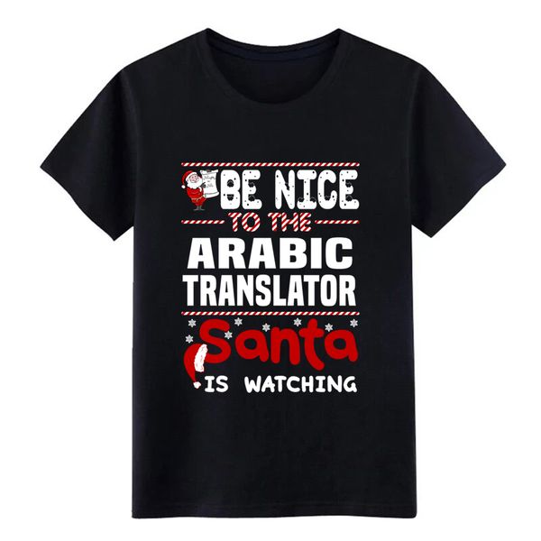 men's arabic translator t shirt custom short sleeve round collar normal crazy comical summer pictures shirt sport hooded sweatshirt hoo
men's arabic translator t shirt custom short sleeve round collar normal crazy comical summer pictures shirt sport hooded sweatshirt hoo