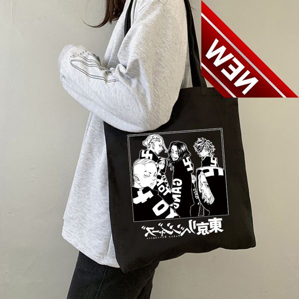 tokyo revengers shopping graphic tote harajuku shopper women canvas shoulder bag female ulzzang funny eco large-capacity
tokyo revengers shopping graphic tote harajuku shopper women canvas shoulder bag female ulzzang funny eco large-capacity