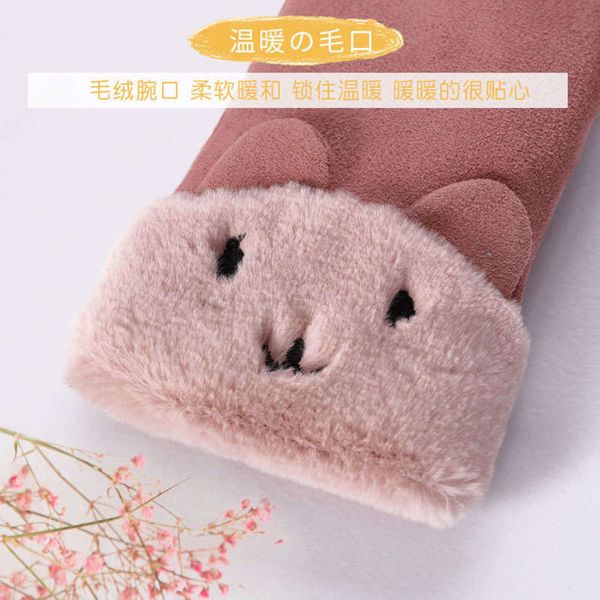 edition plush warm gloves korean lady in suede touch screen cycling autumn and winter lovely driving7v10, Blue;gray
edition plush warm gloves korean lady in suede touch screen cycling autumn and winter lovely driving7v10, Blue;gray