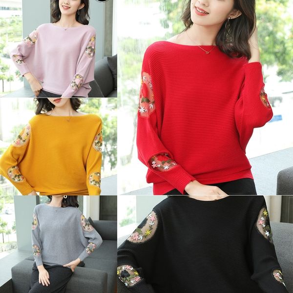 ednqf spring women's knitwear large size one 8lajn knitwearknitwear pullover korean lace pullover collar new hollow sweater bat women&#, White;black
ednqf spring women's knitwear large size one 8lajn knitwearknitwear pullover korean lace pullover collar new hollow sweater bat women&#, White;black