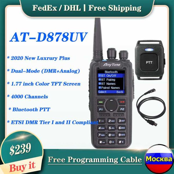 walkie talkie anytone dmr radio at-878uv plus gps digital/analog dual mode transceiver build in bt band with bluetooth
walkie talkie anytone dmr radio at-878uv plus gps digital/analog dual mode transceiver build in bt band with bluetooth