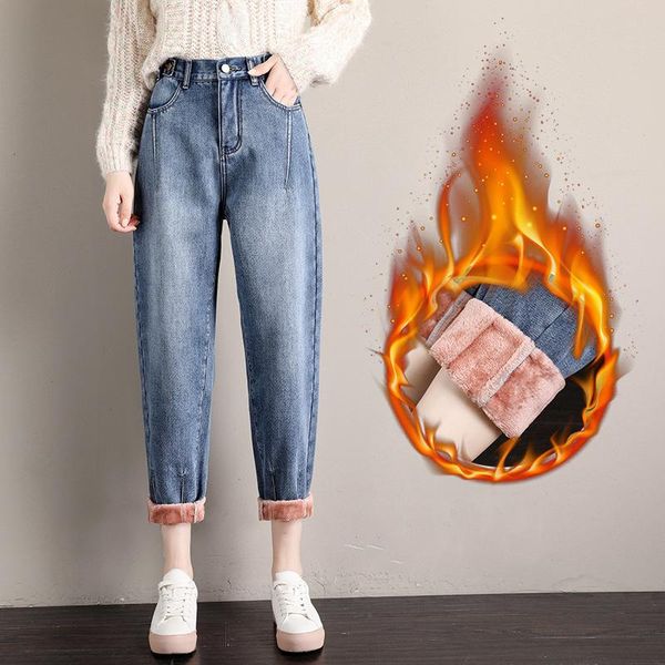 women's jeans winter thick fleece warm loose mom harem pants women high waist casual streetwear female blue denim plus size b872
women's jeans winter thick fleece warm loose mom harem pants women high waist casual streetwear female blue denim plus size b872