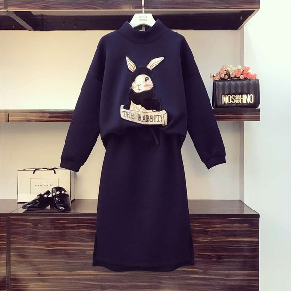 autumn and winter sweater suit 2020 new women's skirt two piece dress temperament fashion korean version loose foreign style shows thin, Black
autumn and winter sweater suit 2020 new women's skirt two piece dress temperament fashion korean version loose foreign style shows thin, Black