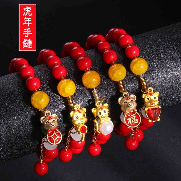 bracelets charm chinese red zodiac year of the tiger tassel bracelet tide women's festive jewelry, Golden;silver 
bracelets charm chinese red zodiac year of the tiger tassel bracelet tide women's festive jewelry, Golden;silver