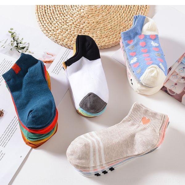 fpgxx spring and summer new korean sweat-absorbing thin women's cotton short trendy cotton socksboat socks versatile boat socks btch6, Black
fpgxx spring and summer new korean sweat-absorbing thin women's cotton short trendy cotton socksboat socks versatile boat socks btch6, Black