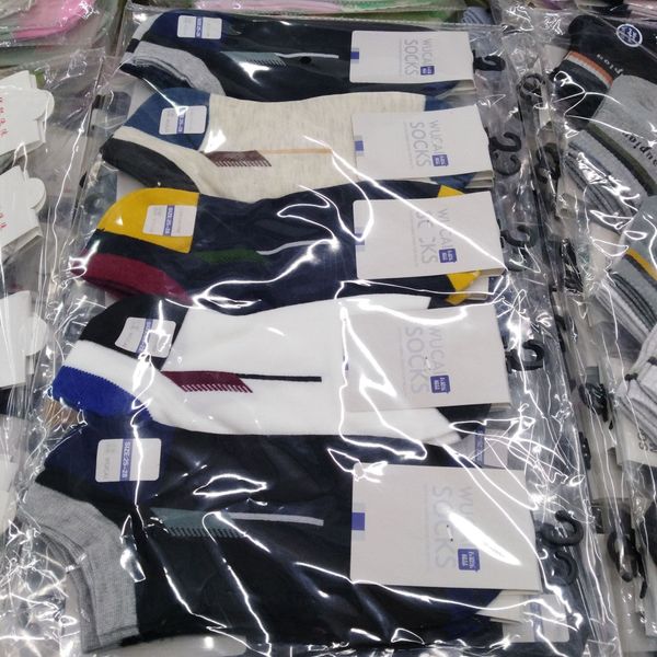 spring and summer new men's versatile casual sweat absorption invisible business short tube boat boat sports socks low socks nvtsf nvts, Black
spring and summer new men's versatile casual sweat absorption invisible business short tube boat boat sports socks low socks nvtsf nvts, Black