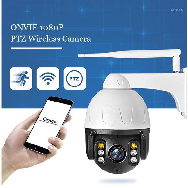 cameras ip camera auto tracking 1080p ptz outdoor onvif waterproof mini speed dome 2mp cctv security1
cameras ip camera auto tracking 1080p ptz outdoor onvif waterproof mini speed dome 2mp cctv security1