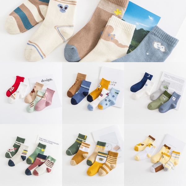 for boys girls in autumn winter children's socks children's socks for boys and girls in autumn and winter rxaul, Black