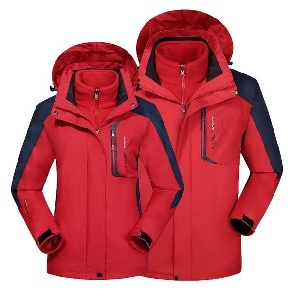 men's women's 3-in-1 detachable two-piece set of outdoor stormsuit, windproof, waterproof, breathable and thickened coat in autumn
men's women's 3-in-1 detachable two-piece set of outdoor stormsuit, windproof, waterproof, breathable and thickened coat in autumn