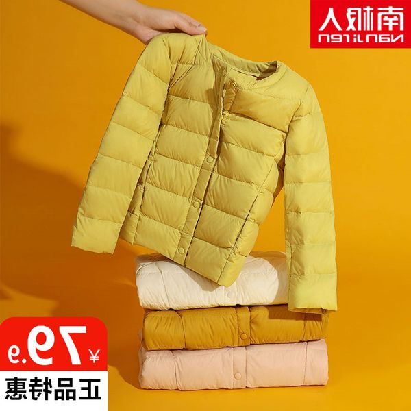 m8big antarctic light down jacket inner bladder boys and girls winter wear collarless children's short baby coat 9vip, Blue;gray
m8big antarctic light down jacket inner bladder boys and girls winter wear collarless children's short baby coat 9vip, Blue;gray