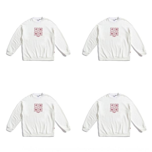 beedee long sleeve embroidered t-shirt t-shirt men's fashion brand sweater 2020 autumn new products made in china embroidery round neck, Black
beedee long sleeve embroidered t-shirt t-shirt men's fashion brand sweater 2020 autumn new products made in china embroidery round neck, Black