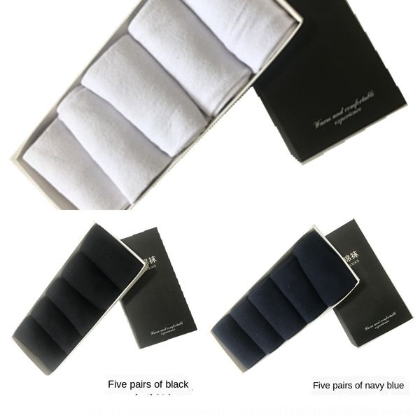 c5iwm autumn and winter pure men's deodorant color leisure men's cotton and sockscotton socks black business versatile solid socks
c5iwm autumn and winter pure men's deodorant color leisure men's cotton and sockscotton socks black business versatile solid socks