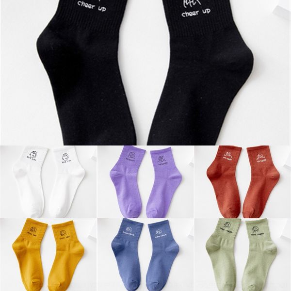 da46d children's and tube ins trendy cute socksthin cotton stampingstyle cotton socks korean student socks summer medium px9pp, Black
da46d children's and tube ins trendy cute socksthin cotton stampingstyle cotton socks korean student socks summer medium px9pp, Black