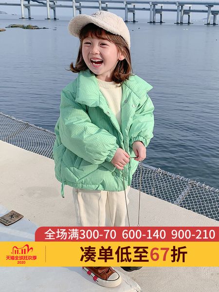 white duck shorts jacket winter wear 2020 new 90 down girls' foreign style baby children's coat, Blue;gray
white duck shorts jacket winter wear 2020 new 90 down girls' foreign style baby children's coat, Blue;gray