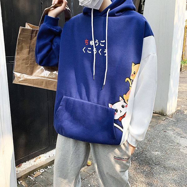 2020 men miteksan hoodie autumn clothes creative sweatpants printed fashion of hoodies man, Black
2020 men miteksan hoodie autumn clothes creative sweatpants printed fashion of hoodies man, Black
