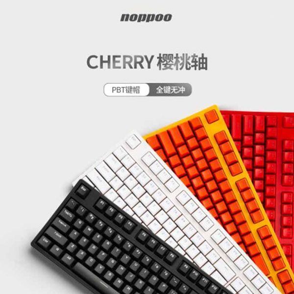 keyboards 104-keys noppoo game mechanical keyboard gaming backlit black axis green red for tablet desk
keyboards 104-keys noppoo game mechanical keyboard gaming backlit black axis green red for tablet desk