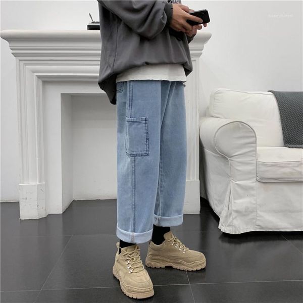 men's polos autumn 2021 jeans men's korean loose fashion ankle-length pants all-match brand ins straight tooling pants1, White;black
men's polos autumn 2021 jeans men's korean loose fashion ankle-length pants all-match brand ins straight tooling pants1, White;black