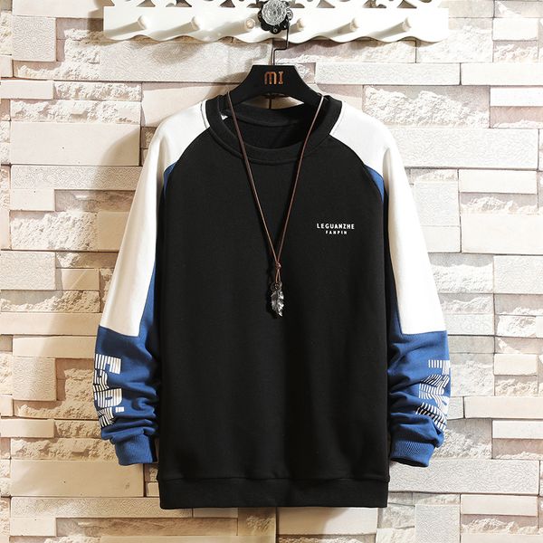 2021 new patchwork color sweatshirt men's hoodies spring autumn hoody casual streetwear clothes u4rk, Black
2021 new patchwork color sweatshirt men's hoodies spring autumn hoody casual streetwear clothes u4rk, Black