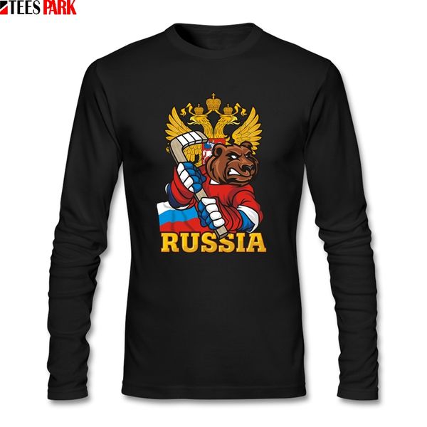 russian bear t shirt man casual long sleeve t shirts men clothes fashion tshirts abstract printing sport hooded sweatshirt hoodie
russian bear t shirt man casual long sleeve t shirts men clothes fashion tshirts abstract printing sport hooded sweatshirt hoodie