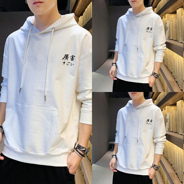 sweater men's hoodie fall coat nationalityhoodie nationality winter 2020 new national trend casual loose men's fashion brand outer, Black
sweater men's hoodie fall coat nationalityhoodie nationality winter 2020 new national trend casual loose men's fashion brand outer, Black