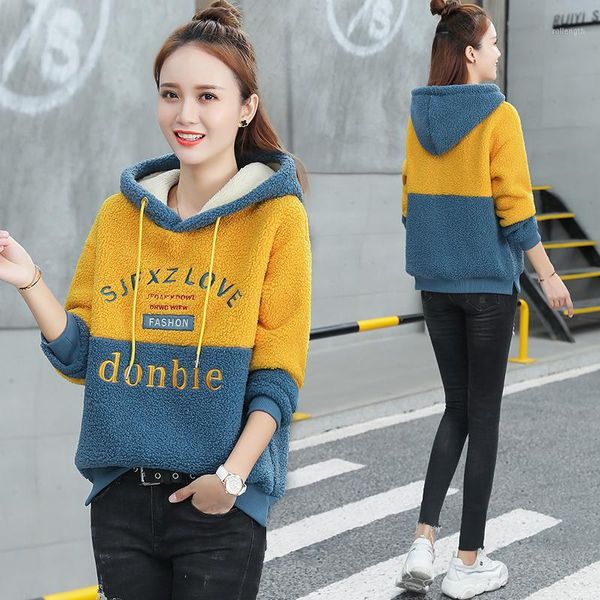 lamb's wool female short paragraph 2020 new autumn and winter korean loose lazy wind plus thick velvet jacket tide1, Black
lamb's wool female short paragraph 2020 new autumn and winter korean loose lazy wind plus thick velvet jacket tide1, Black