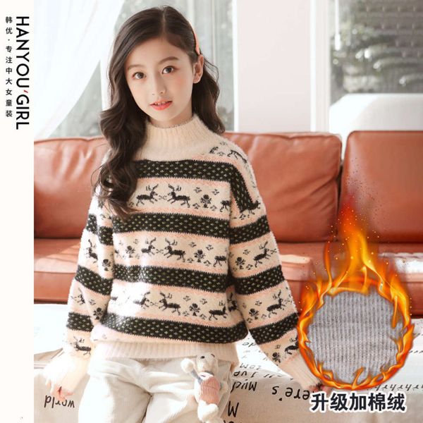with thickened girls' new and sweater 2020 winter wear zhongda children's mink cashmere base shirt 1215 years old fifnq681i5k6, Blue
with thickened girls' new and sweater 2020 winter wear zhongda children's mink cashmere base shirt 1215 years old fifnq681i5k6, Blue