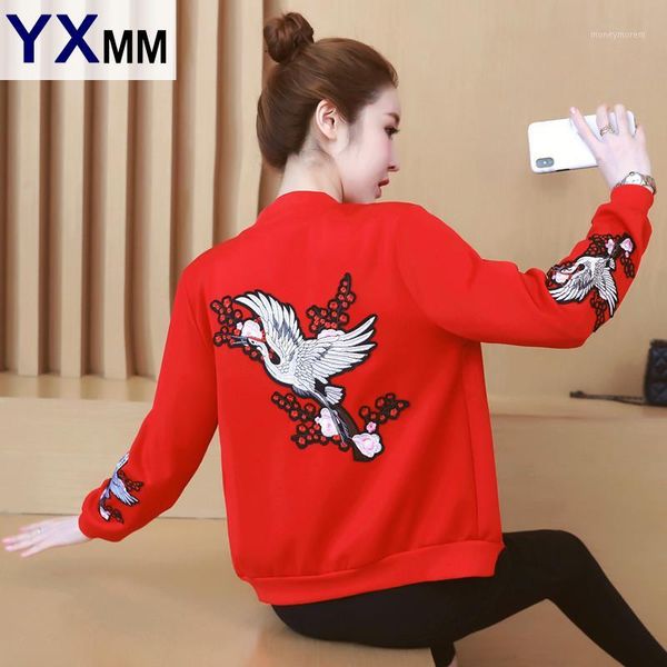 yxmm vintage embroidery basic jacket coat autumn 2017 street satin bomber jacket women reversible baseball jackets sukajan1, Black;brown
yxmm vintage embroidery basic jacket coat autumn 2017 street satin bomber jacket women reversible baseball jackets sukajan1, Black;brown