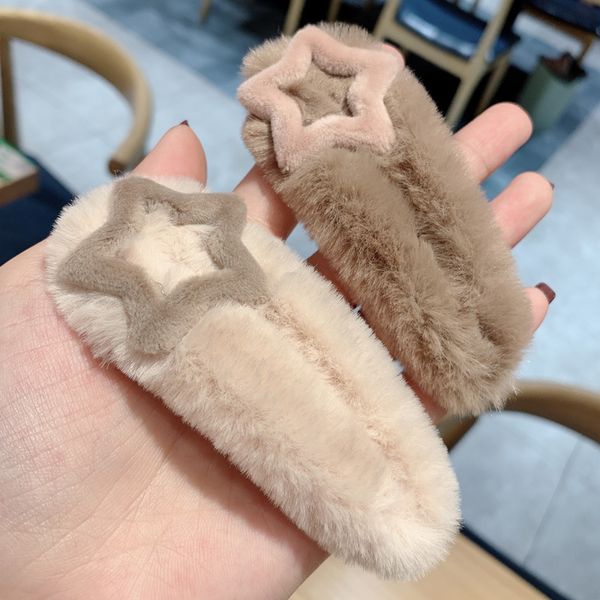 ins velvet five pointed star hairpin plush bb imitation rabbit banghai korean hair ornament east gate side clip
ins velvet five pointed star hairpin plush bb imitation rabbit banghai korean hair ornament east gate side clip