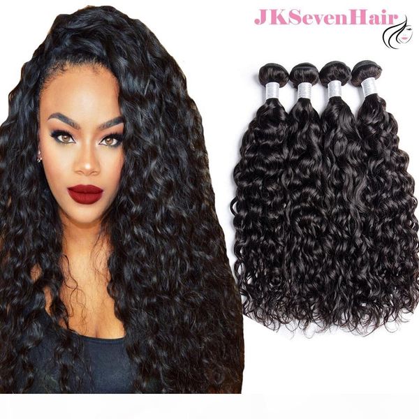 12a grade water wave virgin peruvian human hair extensions 4pcs brazilian indian malaysian remy hair weaves with thick bottom, Black
12a grade water wave virgin peruvian human hair extensions 4pcs brazilian indian malaysian remy hair weaves with thick bottom, Black