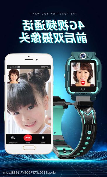 children's smart phone, watch, gps waterproof positioning, p taking, 4g all interne
children's smart phone, watch, gps waterproof positioning, p taking, 4g all interne