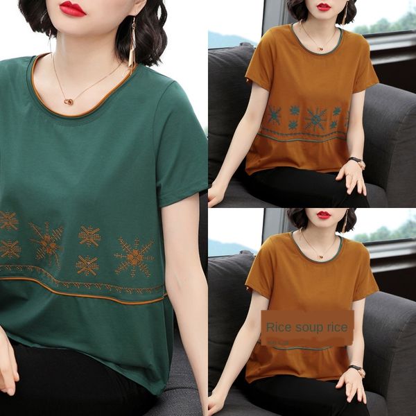 cotton loose women's short sleeve coat t-shirt t-shirt 50 years old 2020 new summer dress middle-aged mother half sleeve body summer, White
cotton loose women's short sleeve coat t-shirt t-shirt 50 years old 2020 new summer dress middle-aged mother half sleeve body summer, White
