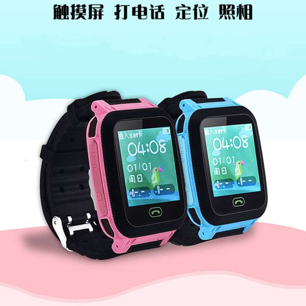new children's smart primary school positioning telephone p watch boys and girls electronic gifts
new children's smart primary school positioning telephone p watch boys and girls electronic gifts
